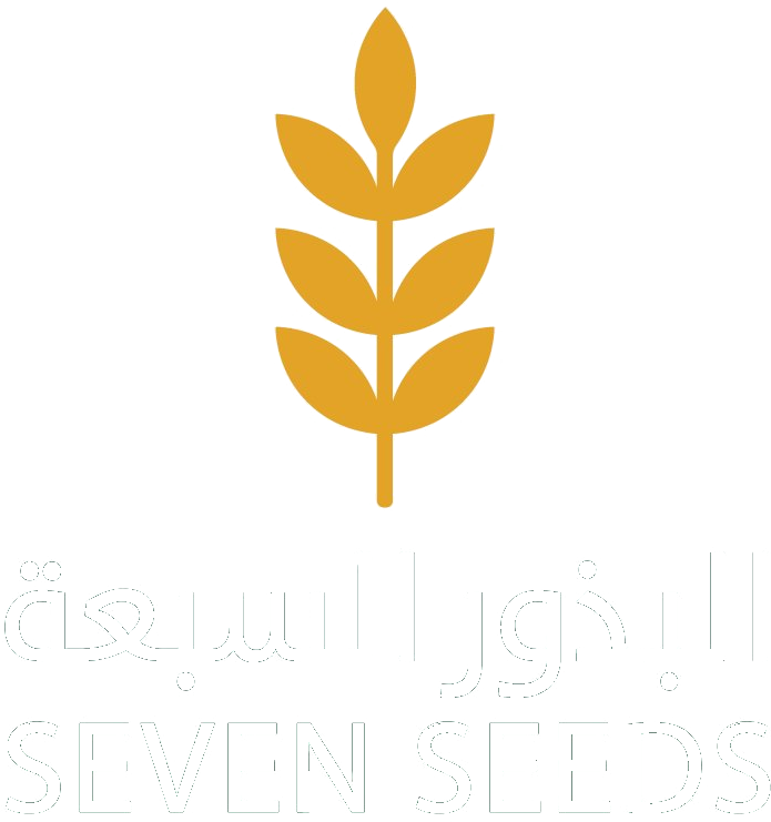 Seven Seeds